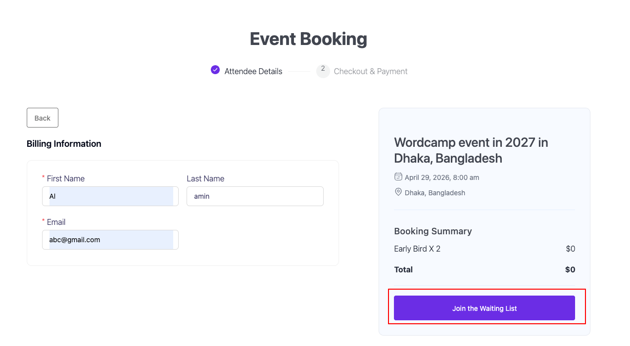 Checkout page