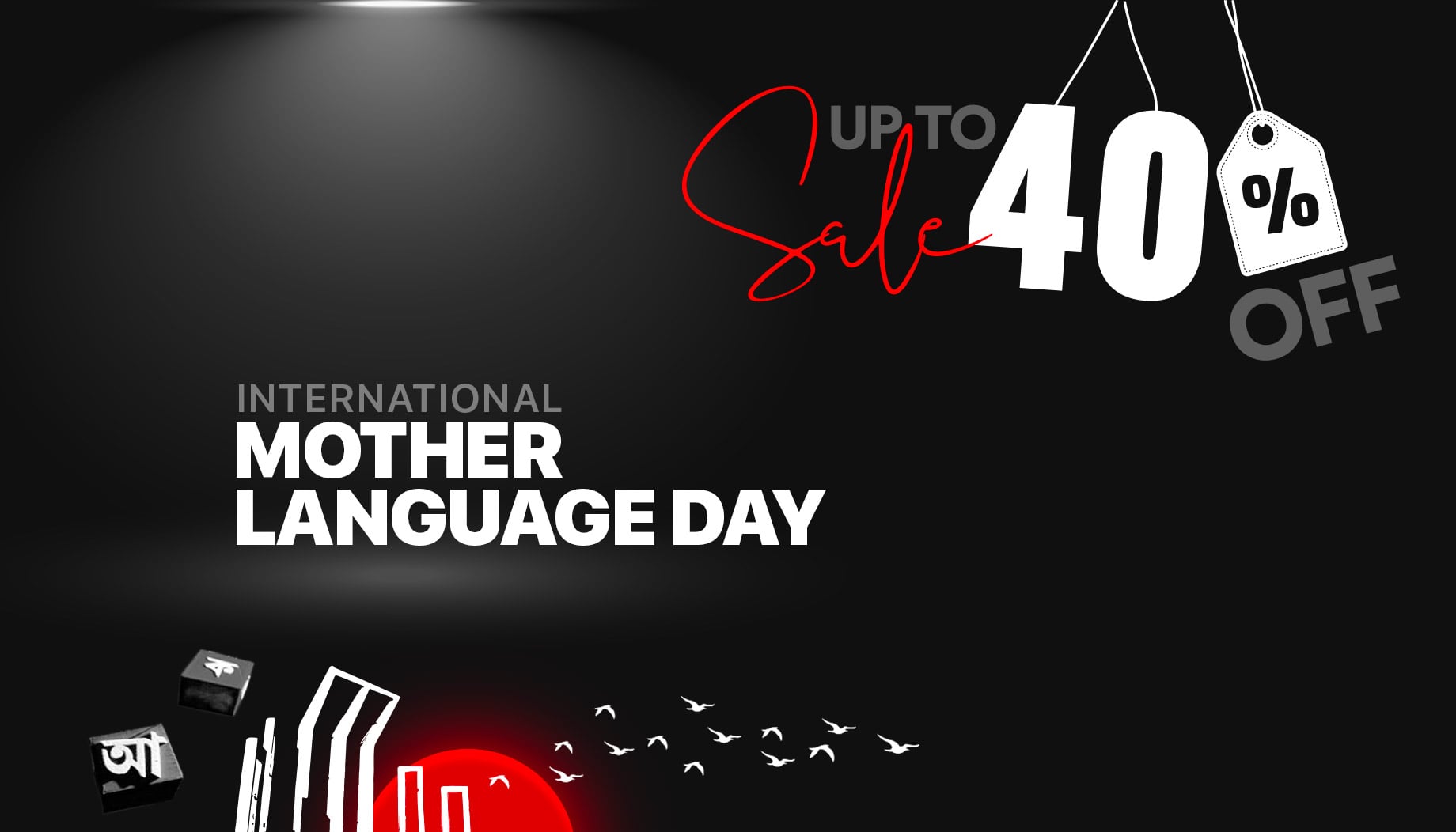  International Mother Language Day Discount on WordPress Products 2021